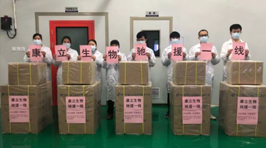 不怕“疫”路艱險(xiǎn)，向前線英雄致敬！